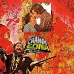 Chandi Sona (1977) afişi