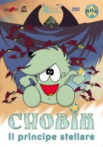 Chobin The Star Child (1974) afişi