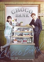 Choco Bank (2016) afişi