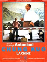 Chung Kuo - Cina (1972) afişi