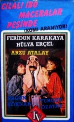 Cilalı Ibo Maceralar Peşinde (1986) afişi