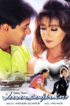 Çılgın (2005) afişi Çılgın (2005) afişi