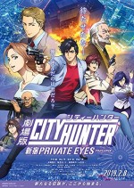 City Hunter: Shinjuku Private Eyes (2019) afişi