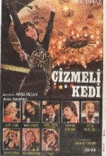 Çizmeli Kedi (1976) afişi