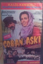 Çoban Aşkı (1986) afişi