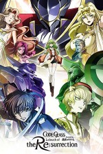 Code Geass: Lelouch of the Re;surrection (2019) afişi