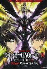 Death Note Relight (special) (2009) afişi