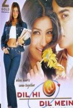 Dil Hi Dil Mein (2000) afişi