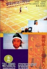 Du Bi Quan Wang Yong Zhan Chu Men Jiu Zi (1976) afişi