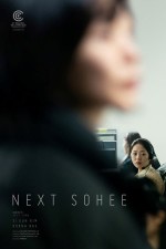 Da-eum So-hee (2022) afişi