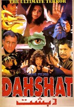 Dahshat (1981) afişi