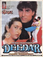 Deedar (1992) afişi