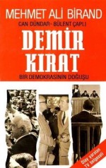 Demirkırat (1991) afişi