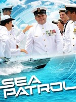 Deniz Devriyesi (2007) afişi