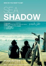 Deniz Gölgesi (2011) afişi