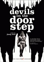 Devils On The Doorstep (2000) afişi