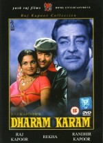 Dharam Karam (1975) afişi
