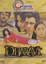 Dharavi (1992) afişi