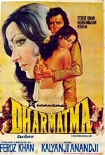 Dharmatma (1975) afişi