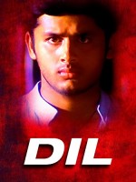 Dil (2003) afişi