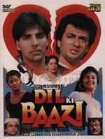Dil Ki Baazi (1993) afişi