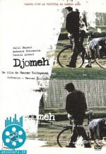 Djomeh (2000) afişi