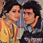 Do Premee (1980) afişi