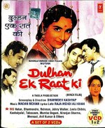 Dulhan Ek Raat Ki (1967) afişi