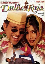 Dulhe Raja (1998) afişi