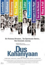Dus Kahaniyaan (2007) afişi