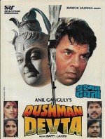 Dushman Devta (1991) afişi