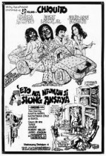 Eto Na Naman Si Asiong Aksaya! (1980) afişi