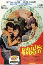 Evlilik Şirketi (1976) afişi