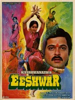 Eeshwar (1989) afişi