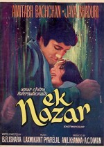Ek Nazar (1972) afişi