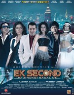 Ek Second... Jo Zindagi Badal De... (2010) afişi