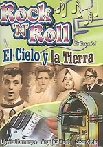 El Cielo Y La Tierra (1962) afişi