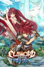 Elsword: El Lady (2016) afişi