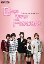 Erkekler Çiçeklerden Önce Gelir (2009) afişi