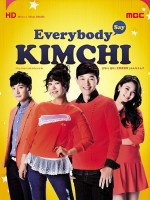 Everybody, Kimchi! (2014) afişi