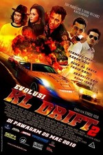 Evolusi: Kl Drift 2 (2010) afişi