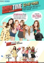 EXID's Showtime (2015) afişi