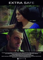 Extra Safe (2013) afişi