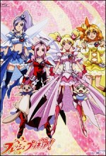 Fresh Pretty Cure (2009) afişi