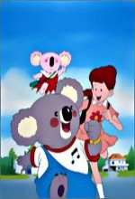 Fushigi Na Koala Blinky(ı) (1984) afişi