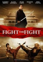 Dövüş Okulu (2011) afişi