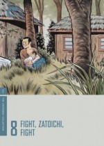 Fight, Zatoichi, Fight (1964) afişi