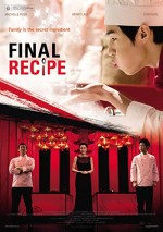 Final Recipe (2013) afişi