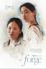 Forge (2025) afişi