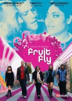 Fruit Fly (2009) afişi